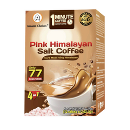 Salted Instant Coffee