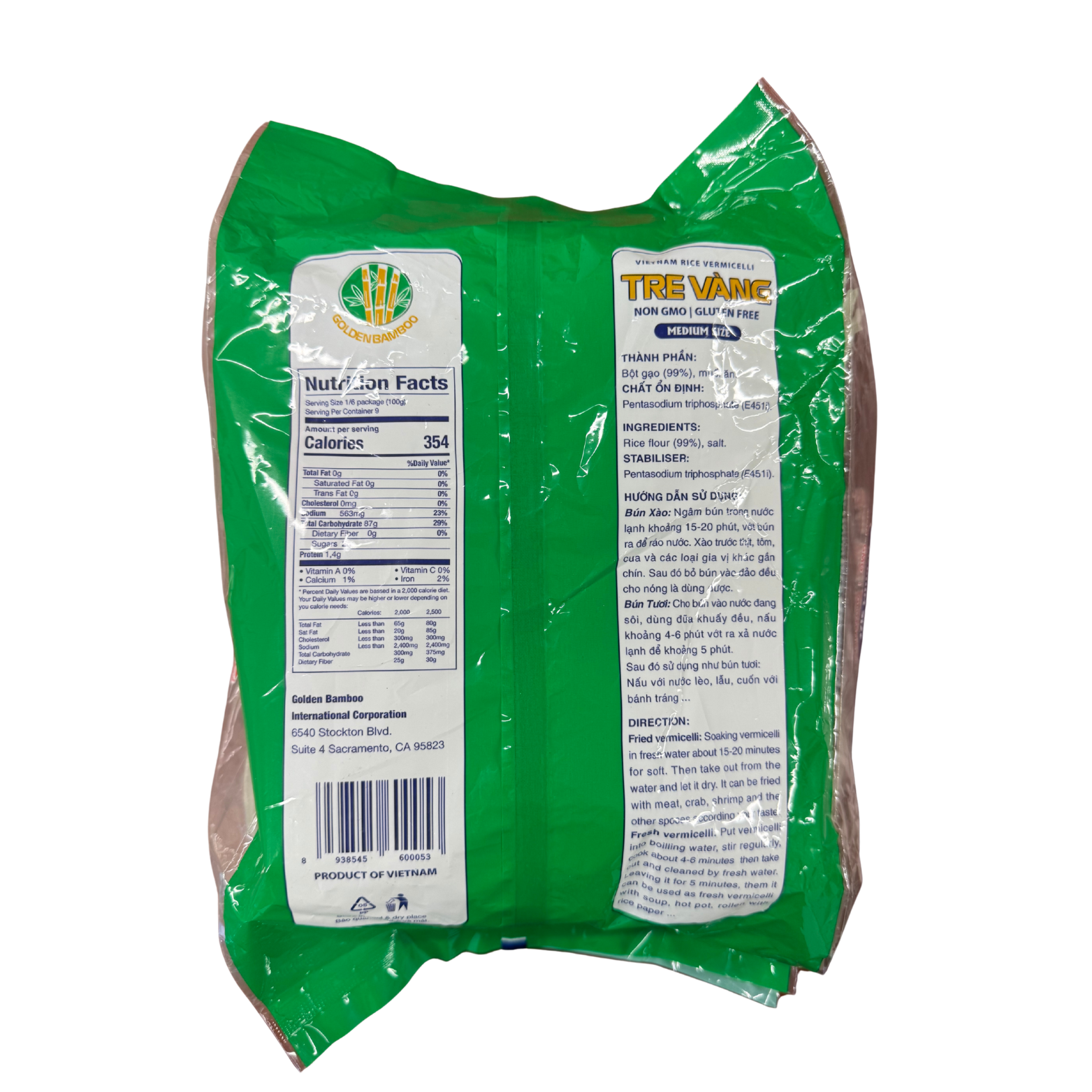 Rice Vermicelli