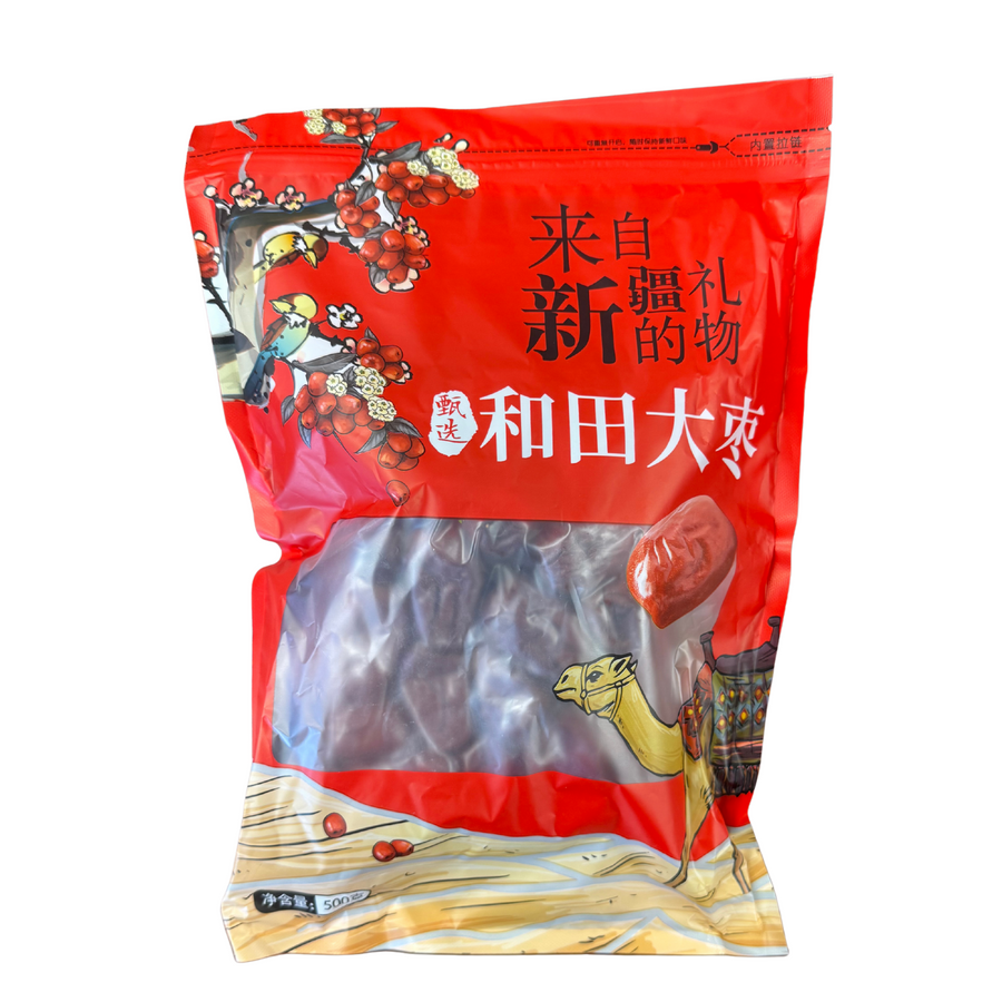 Dried Large Jujube Apples 500g