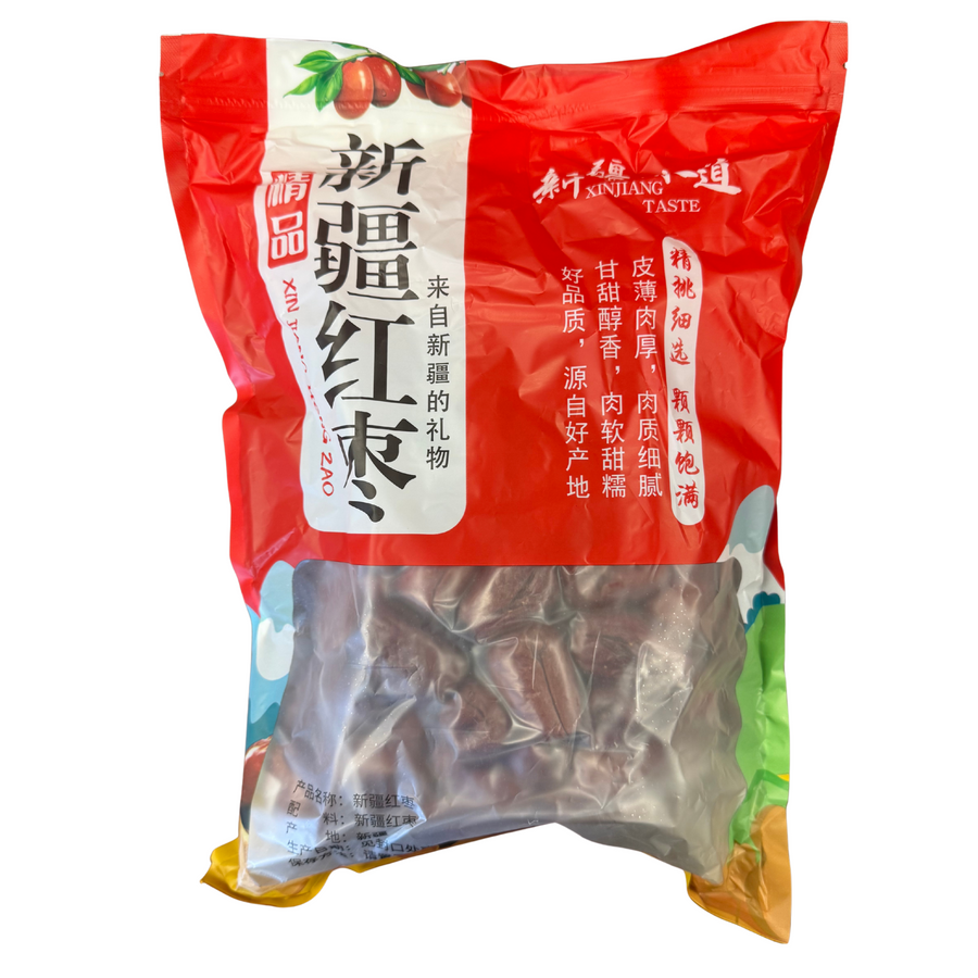Dried Large Jujube Apples 1kg