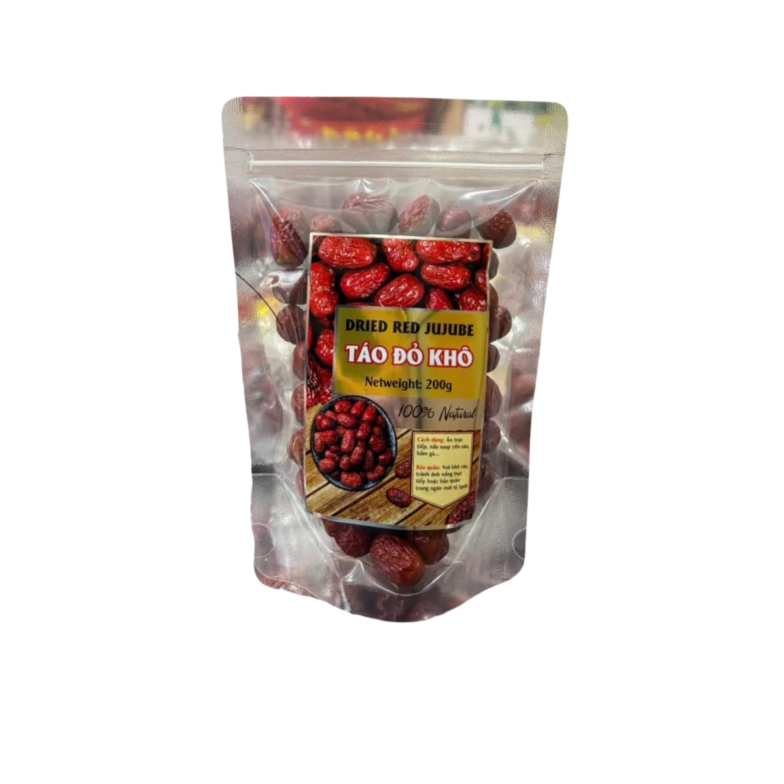 Dried Jujube 200 Grams
